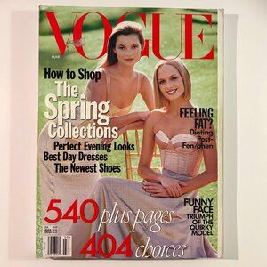 Vogue magasine March 1998 - Kate Moss and Amber Valletta